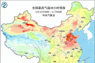 雷竞技俱乐部截图3